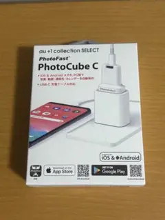 【新品未開封】PhotoCube C iOS/Android バックアップ充電