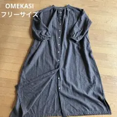 Item thumbnail for item b6185f5d-2239-4e70-8721-461d31053be6