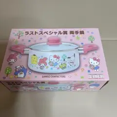 Item thumbnail for item 7e72bb18-f430-425e-878a-a73a9c5ac078