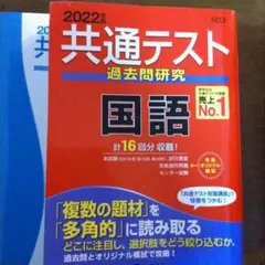 Item thumbnail for item eeefd0ff-972a-44e6-afdc-b17eb4a5ddf4