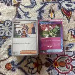 プレミアムトレーナーボックス　MEGA　汎用カードのみ
