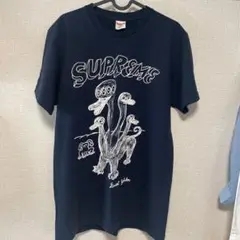 supreme