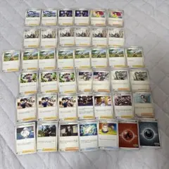 「ポケモンカード」トレーナーズ41枚まとめ売り