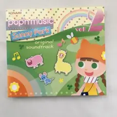 54『pop'n music』Sunny Park　CD