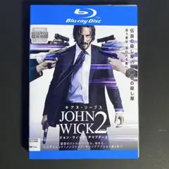 Blu-ray　ジョン　ウィック　チャプター２