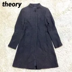 【theory luex】ノーカラーコート カシミヤ混 ウールコート チェック柄