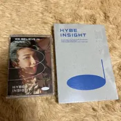 BTS hybe insight