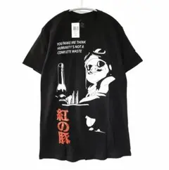未使用 正規品 紅の豚 Tシャツ ポルコロッソ レッド