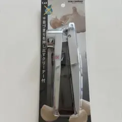 貝印　ニンニク絞り　ガーリックプレス　にんにく絞り　絞り器　クリーナー付き