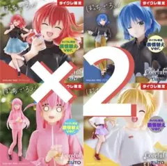 41個　まとめ売り　タイクレ限定　通常版　フィギュア　ぼっちざろっく　セット ぼっち・ざ・ろっく！ フィギュア まとめ売りセット