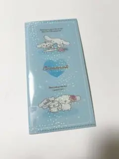 シナモン みるく チケット クリアファイル