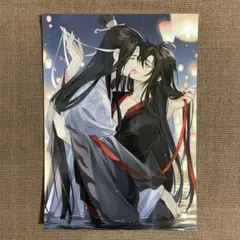 魔道祖師 ブロマイド ③