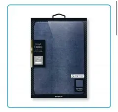 iPad 2017 9.7inch/iPad 2018 9.7inch 薄型