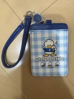 あひるのペックル　パスケース
