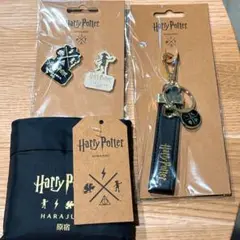 ハリー・ポッターショップ 原宿 限定グッズ 3点セット