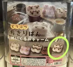Item thumbnail for item a3a7ac2c-104b-48a9-a627-d2e9293e9550