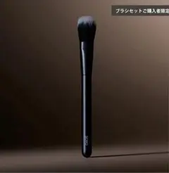 Item thumbnail for item 8e0c2e5f-d1d2-4b2e-bf9f-4a638d9709b7