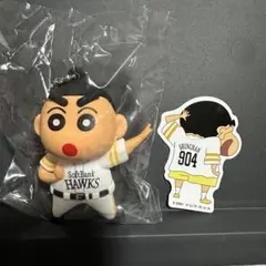 ソフトバンクホークス しんちゃんキーホルダー