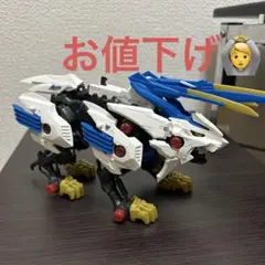 Item thumbnail for item 1f354c42-3120-4719-877b-2624397e044c