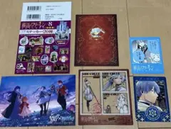 葬送のフリーレン　漫画購入特典まとめ