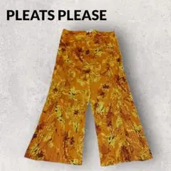 PLEATS PLEASE 総柄 レアデザイン プリーツフレアパンツ サイズ3