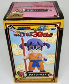 2025年最新】一番くじ THANK-YOU! ドラゴンボール30th!! F賞
