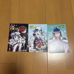 魔入りました！入間くん if魔フィア 特典ポストカード