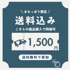 9★kw943-3◆3m◆コットンリネン混スラブ織り生地◆ホワイト