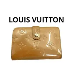 Item thumbnail for item a74dd402-5c66-43a3-8b02-65f696d73aed