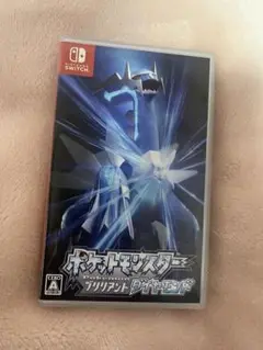 ポケモン　ブリリアントダイヤモンド