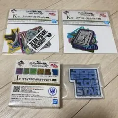 【一番くじ】ジョジョの奇妙な冒険　I賞 K賞