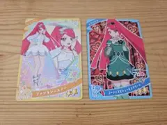 ひみつのアイプリ サクラ 2枚セット