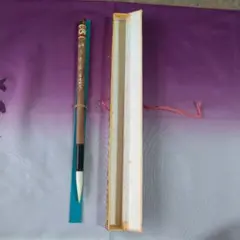 Item thumbnail for item 3552304d-b092-4566-b2a2-9ea3808177fa