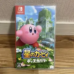 星のカービィ ディスカバリー Nintendo Switch