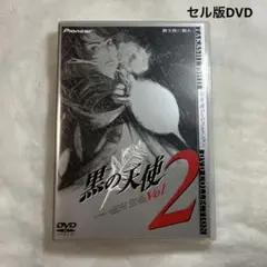 Item thumbnail for item a1834889-5ed6-4dd9-b1cb-bd32cc8f39ff