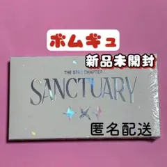 TXT ボムギュ アルバムSANCTUARY ANGEL 新品未開封CD