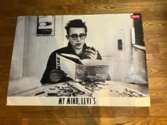 ジェームス・ディーン ポスター① ★リーバイス・ジミー★LEVI'S★希少 ジェームス・ディーン ポスター① ☆リーバイス・ジミー☆LEVI'S