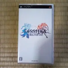 PSPソフト　DISSIDIA FINAL FANTASY