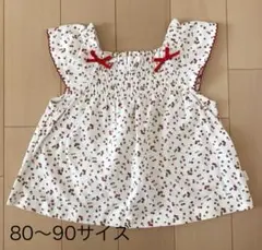 組曲　さくらんぼトップス　チュニック　80〜80