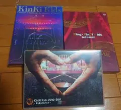 KinKi Kids dvd３セット。2012-2013、2011-2012…