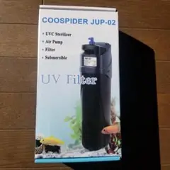 【未使用】水槽用フィルター 60cm水槽用 アクアリウムフィルター 水槽用浄水器