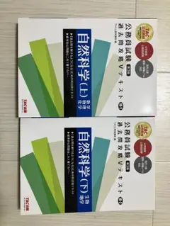 Item thumbnail for item 4c10ddf2-8e35-4c4f-adba-87d267bfb5e9