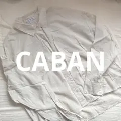 CABAN キャバン トップス シャツ コットン100 オフホワイト