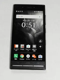KYOCERA URBANO V03 au版 ブラック KYV38