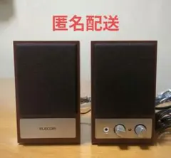 ELECOM　スピーカー