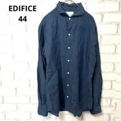 EDIFICE BELESTO 長袖　シャツ　麻100% メンズ　44
