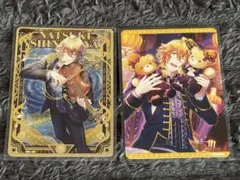 四ノ宮那月