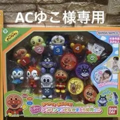 Item thumbnail for item acf3f983-a89f-4db7-8ce2-a21d02a77a0d