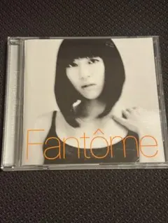 宇多田ヒカル / Fantome ファントーム SHM-CD
