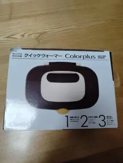 Combi おしりふきウォーマー Colorplus